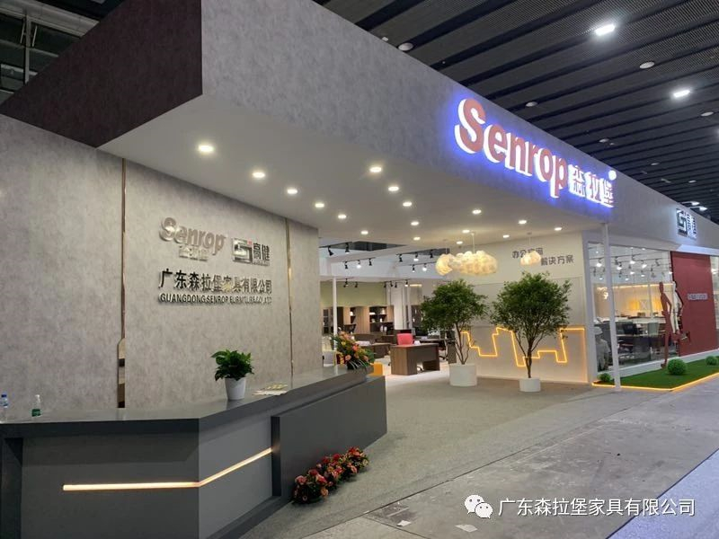 第43屆中國（廣州）國際家具博覽會，我們準備好了，期待您的到來！